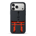 Telefoonhoesje Itsukushima Shrine