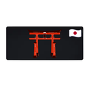 Muismat Itsukushima Shrine