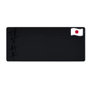 Muismat Japanese